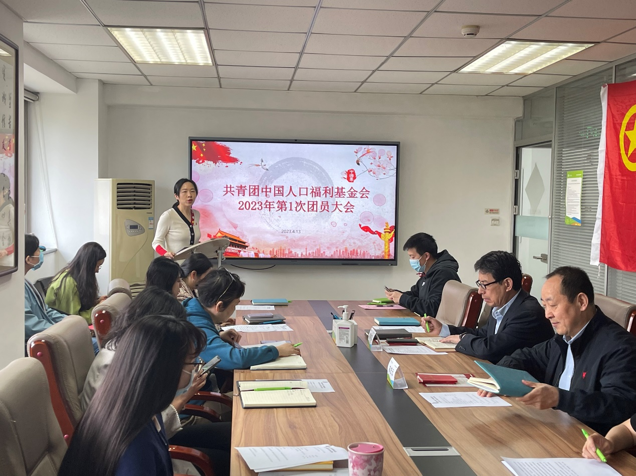 1681900353827538.png 林琳主持.png