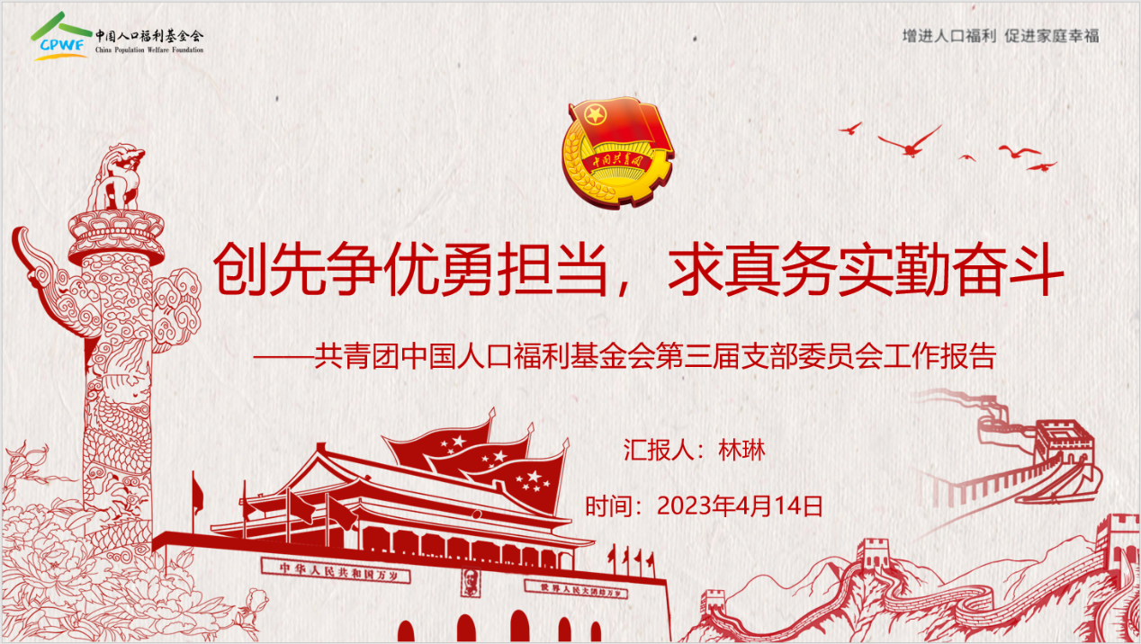 1681900453394202.png 圖片2.png