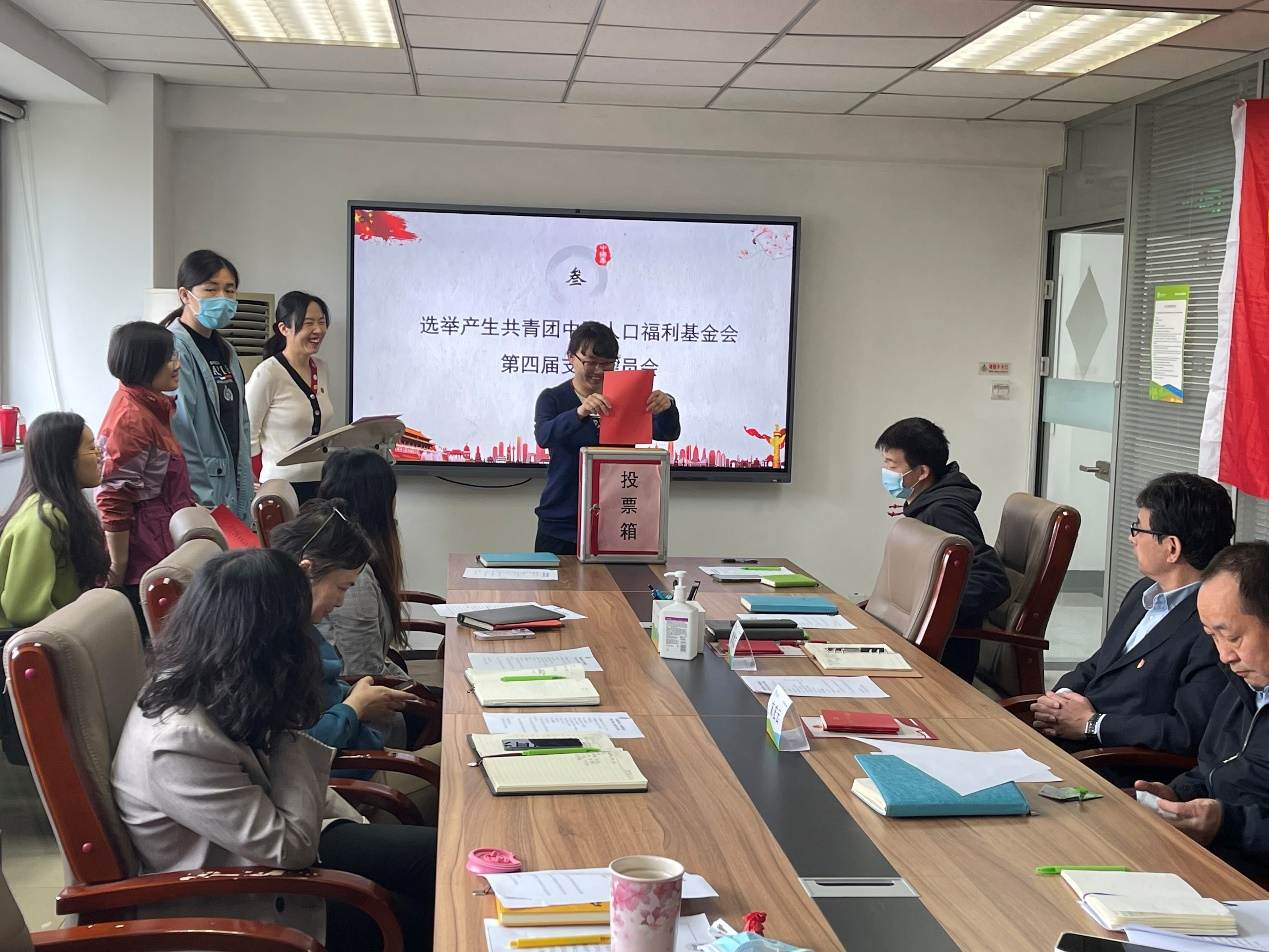 1681900705839801.png 3.png