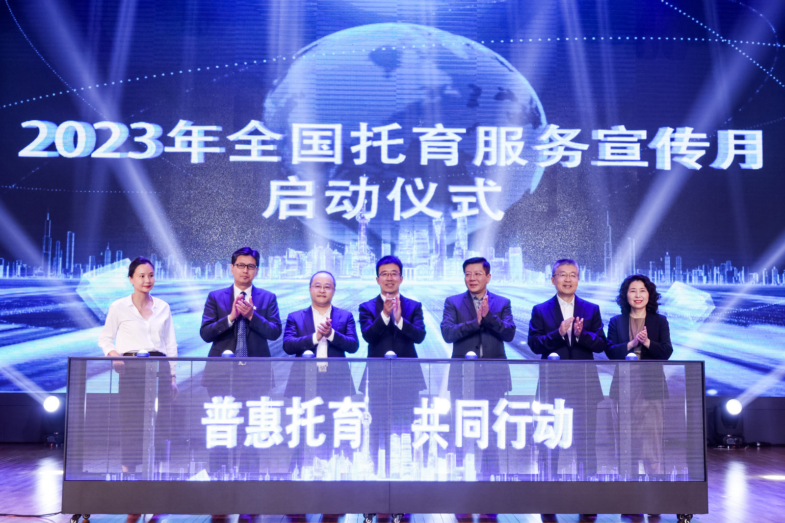 1684204920593345.jpg 515-1.jpg