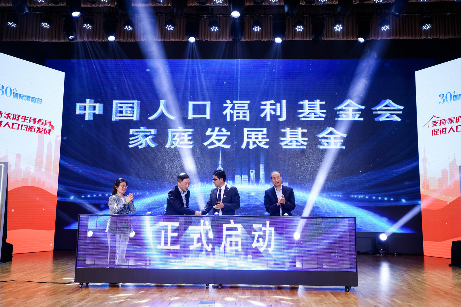 1684205328387259.jpg 515-4.jpg