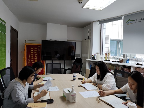 20230519 黨小組會(huì) (3) - 600.jpg