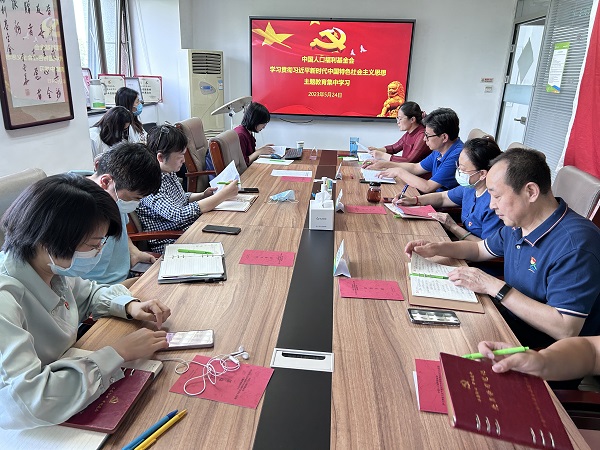 1685085954355204.jpg 微信圖片_20230526151730.jpg