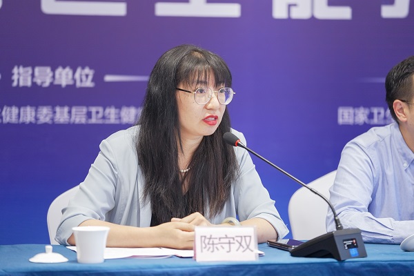 1685411729440158.jpg 微信圖片_20230530095022.jpg