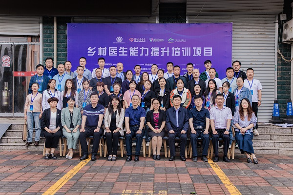 1685689187485524.jpg 微信圖片_20230530154106.jpg