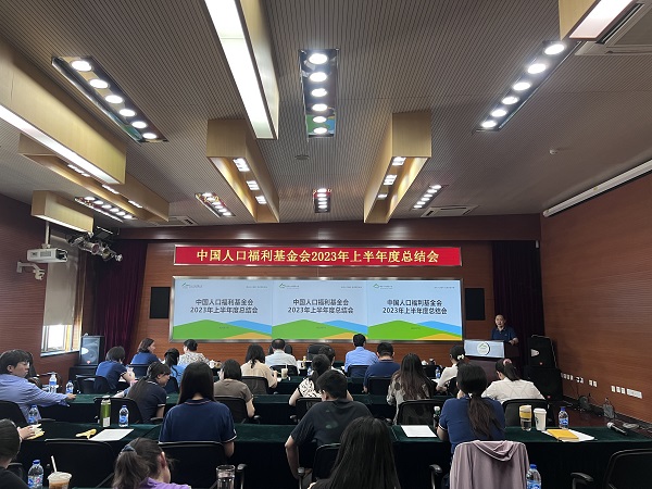 1689054240370689.jpg 會議現場.jpg