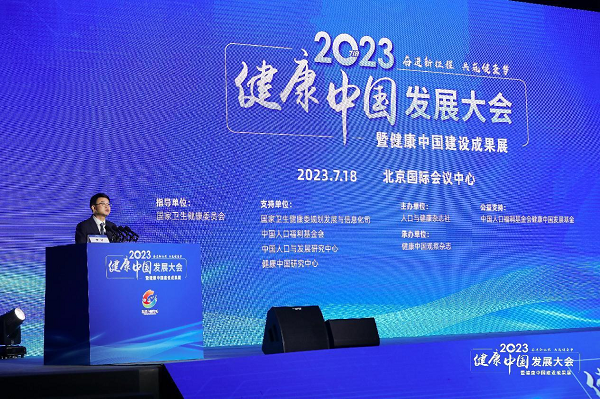 1689822898681221.png 1.png