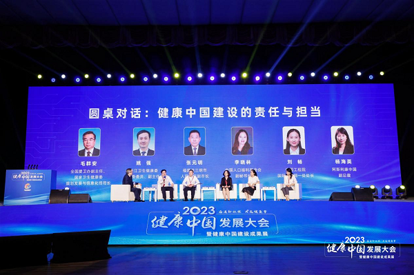 1689823110249410.png 3.png