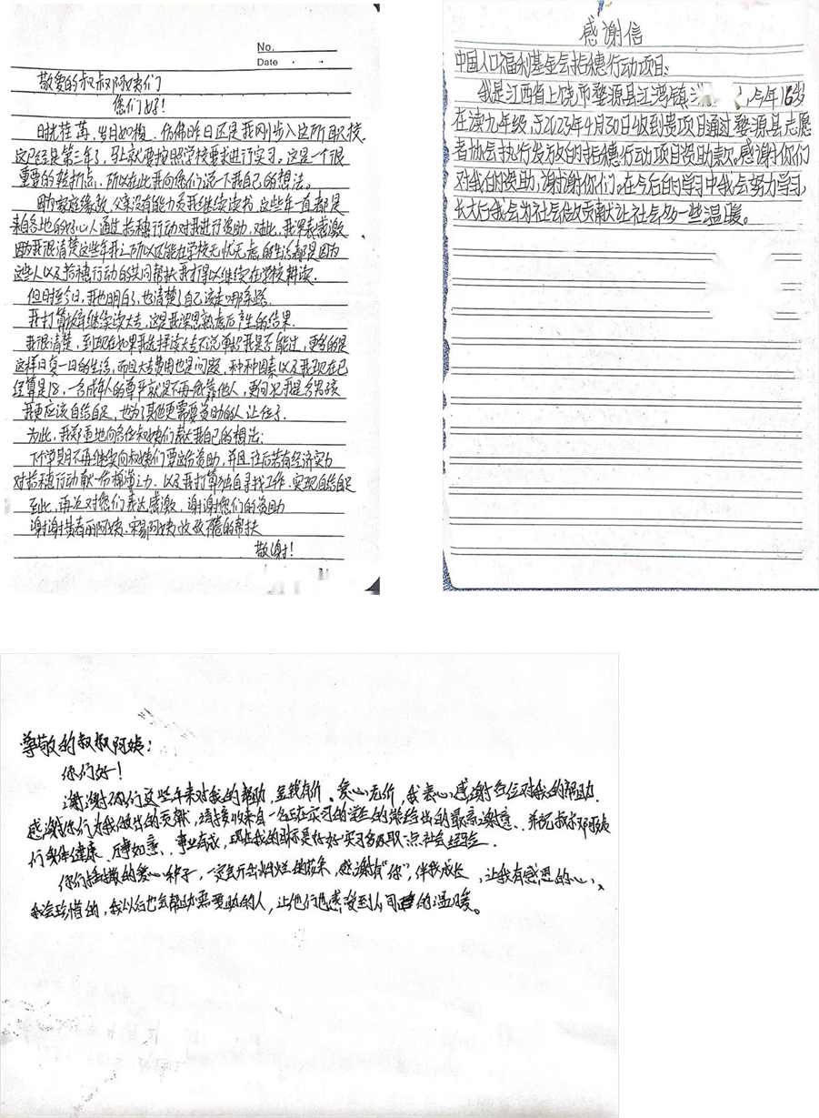 1690246897828057.png 1690246897828057.png