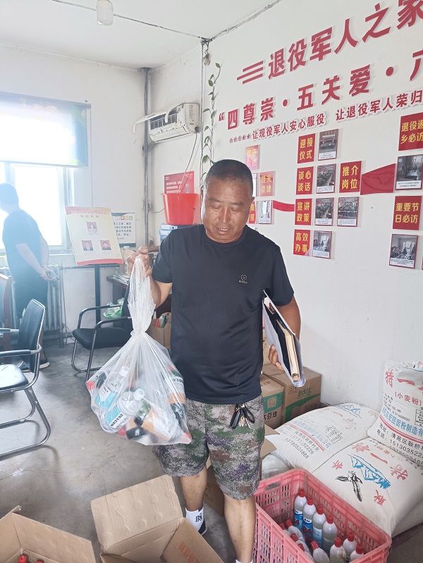 物資分發與使用 (7) - 600.jpg