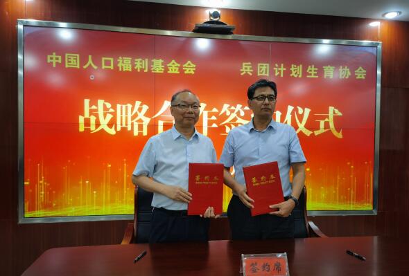 1693212780598186.jpg QQ截圖20230828161938.jpg