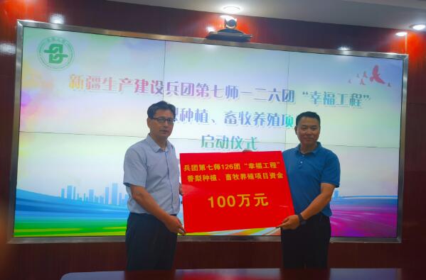 1693212796265169.jpg QQ截圖20230828165113.jpg