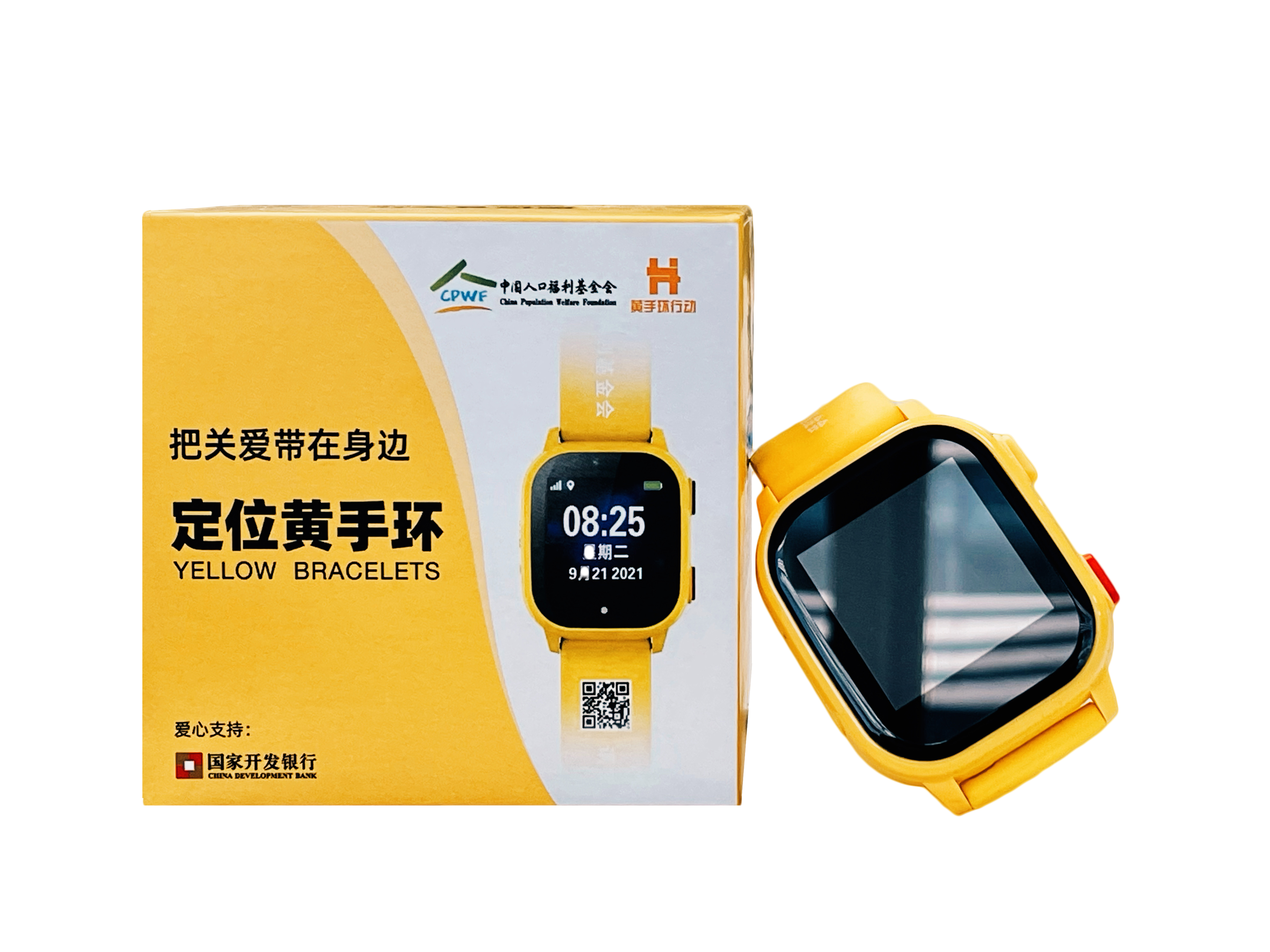 1694414883144877.jpg 1694414883144877.jpg