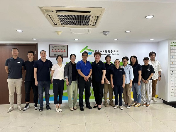 1695344883324242.jpg 4.jpg