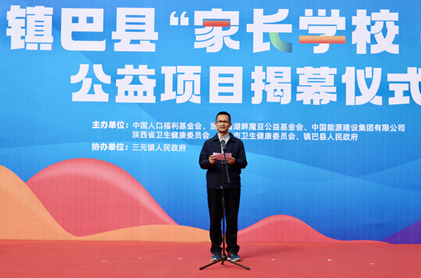 1697447516913992.jpg 微信圖片編輯_20231016170540_副本.jpg