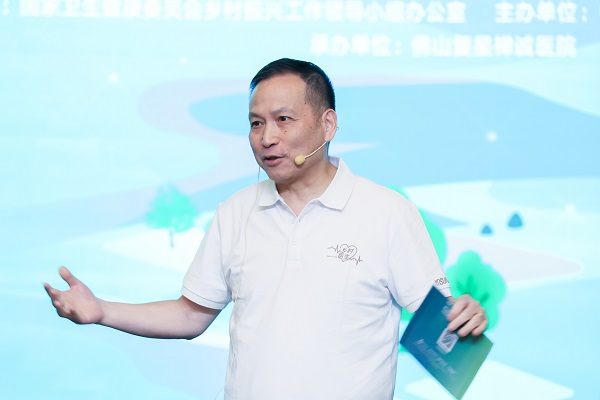 復星基金會董事長 李海峰.jpg