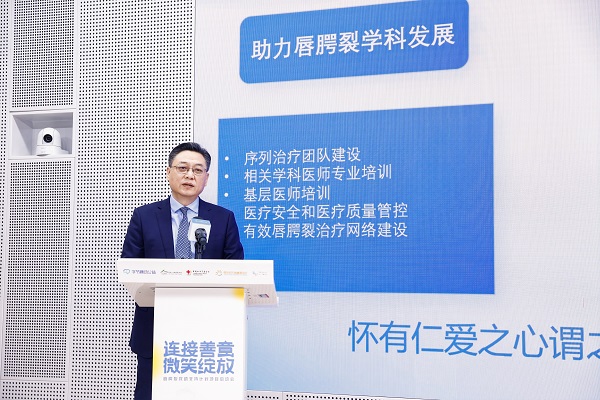 朱洪平教授講話 .jpg