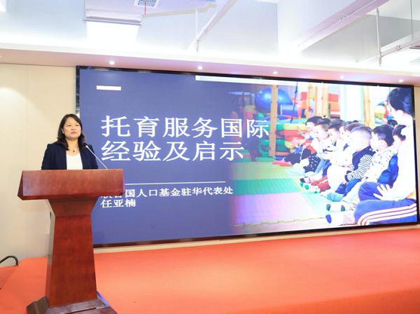 平行論壇圖片 (3).png