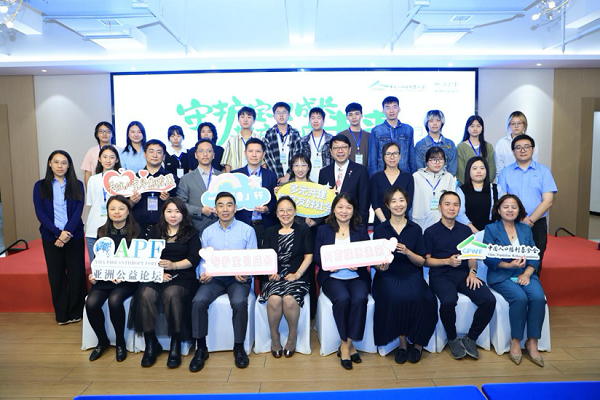 平行論壇圖片 (10).png