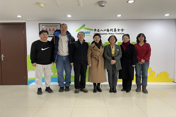 12月19日 寧夏計生協秘書長楊霞一行來訪.jpg