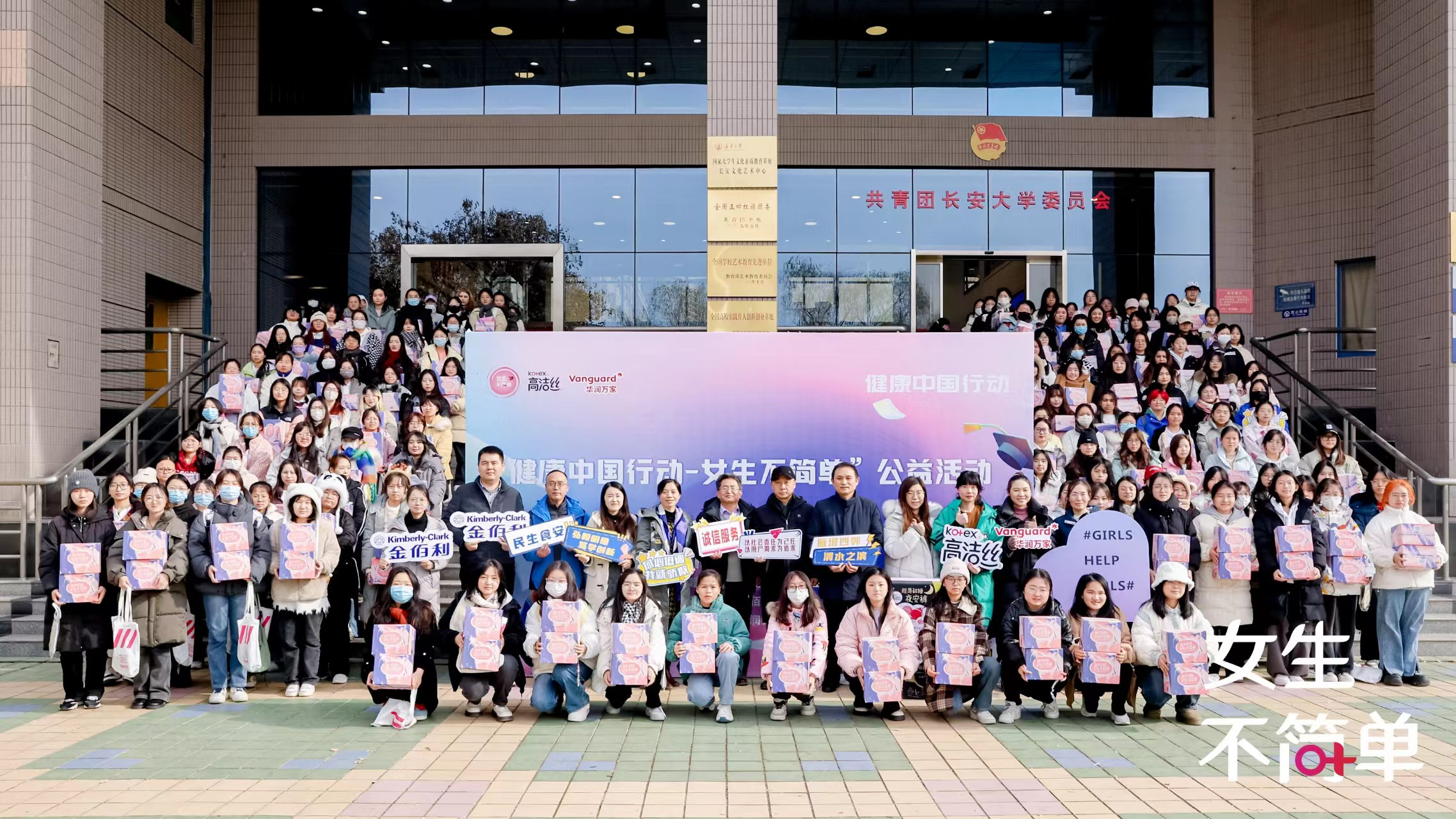 1703492089473126.png 1703492089473126.png