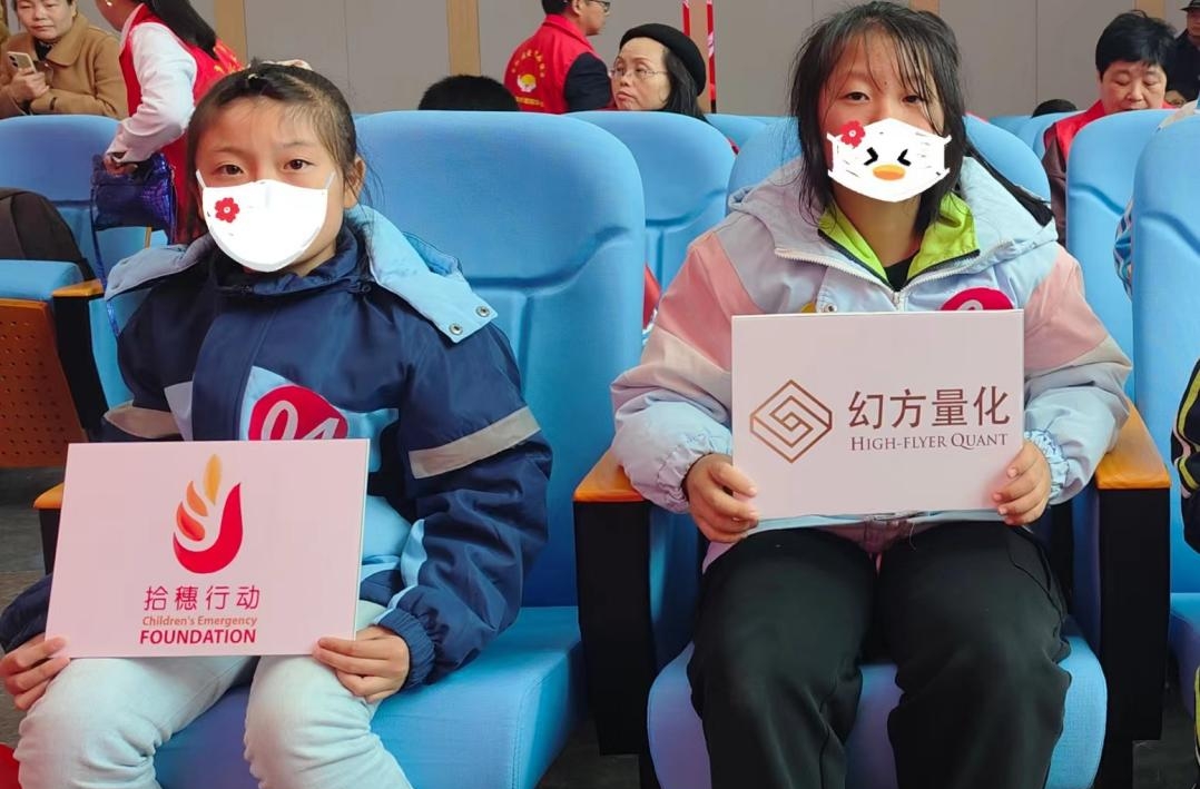 1706601942295713.jpeg 1706601942295713.jpeg