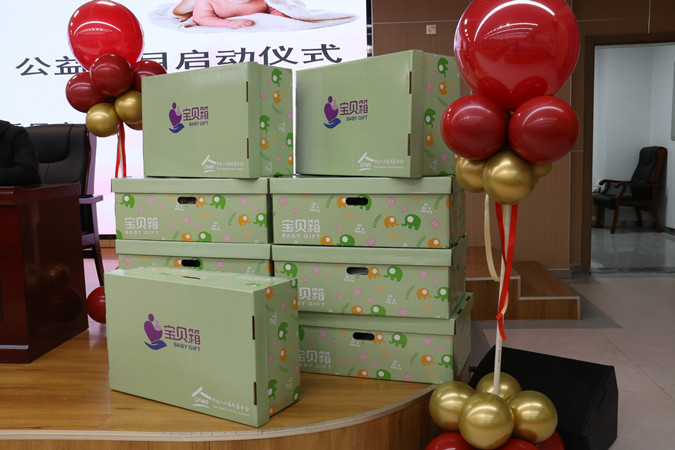 1706865148834100.jpg 1706865148834100.jpg