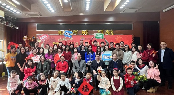 全體合影 微信圖片_20240131162348.jpg