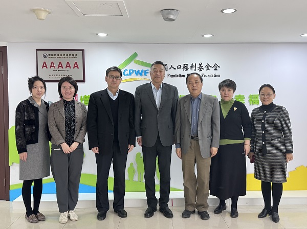 1710405642585272.jpg 發稿用-人口基金會&委國際交流中心簽約儀式照片 (5) - 600.jpg