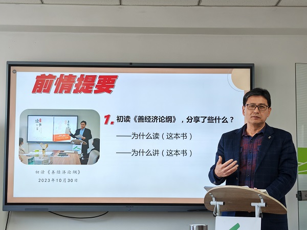 1711501601880687.jpg IMG_20240325_093924.jpg