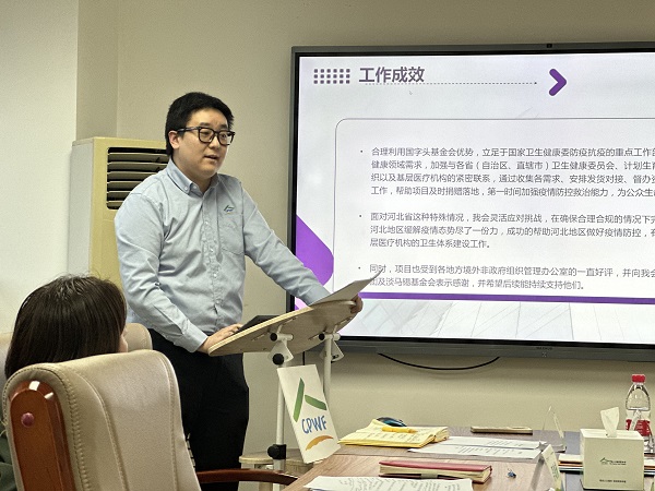 新聞用圖(3) -600.jpg