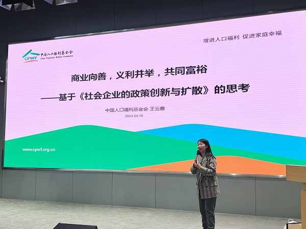 1713257018323026.jpg 王云裔.jpg