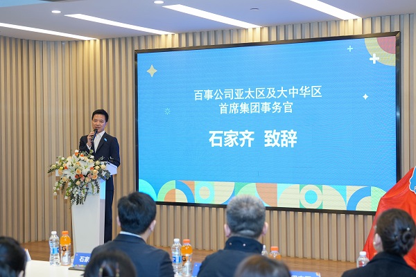 1714370859449145.jpg 石家齊.jpg