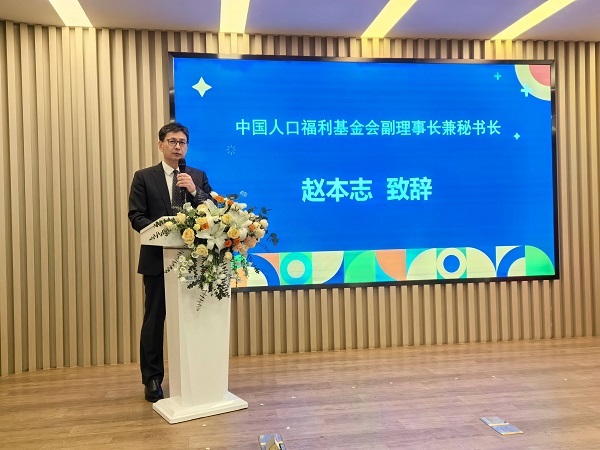 1714975874686995.jpg 趙本志(1).jpg