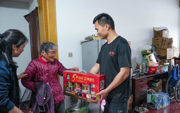 1714975936633059.png 探訪2(1).png