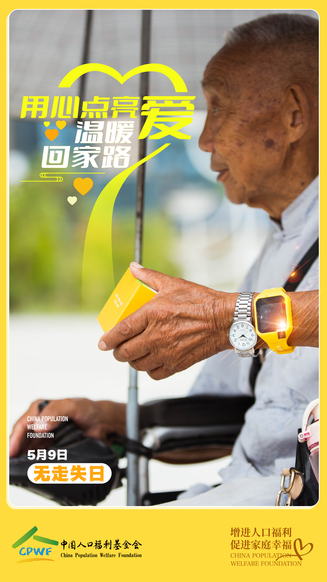 1715651736520012.jpg 1715651736520012.jpg