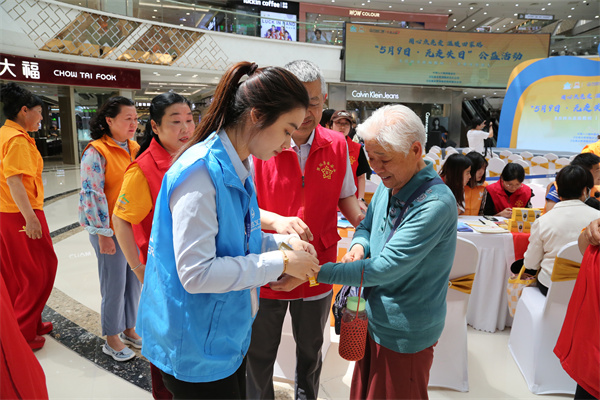 1715652752986234.jpg 39.jpg