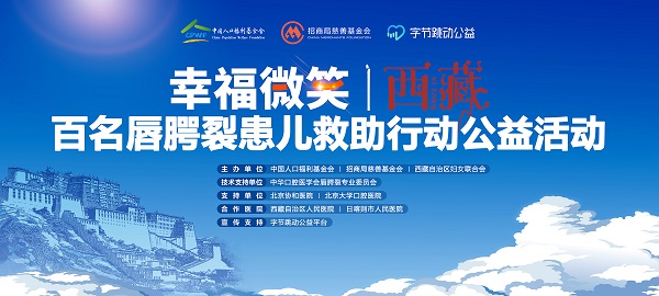 1715759514355117.jpg 背景版小圖.jpg