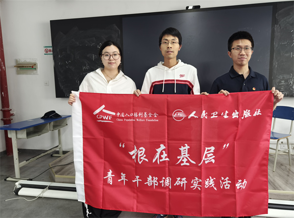 1717730129264341.jpg 2_畢節醫專王老師(1).jpg