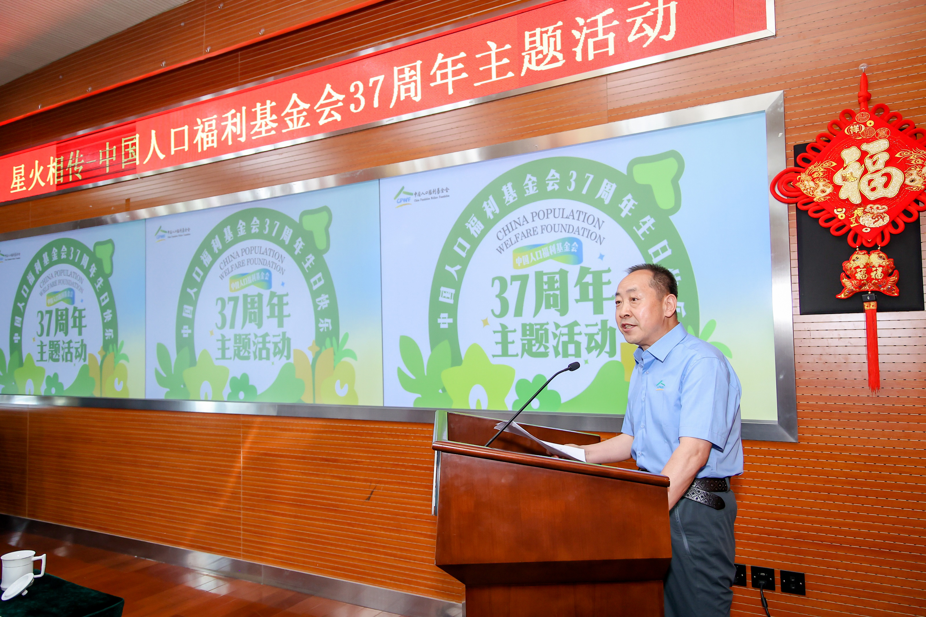 宋宏云 微信圖片_20240607111815.jpg