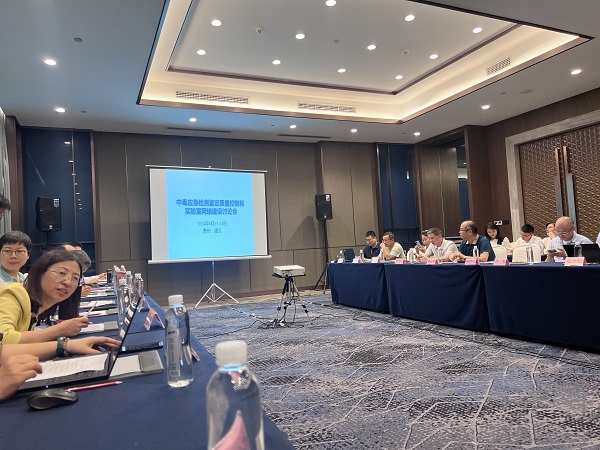 1719300949627751.jpg 1.jpg