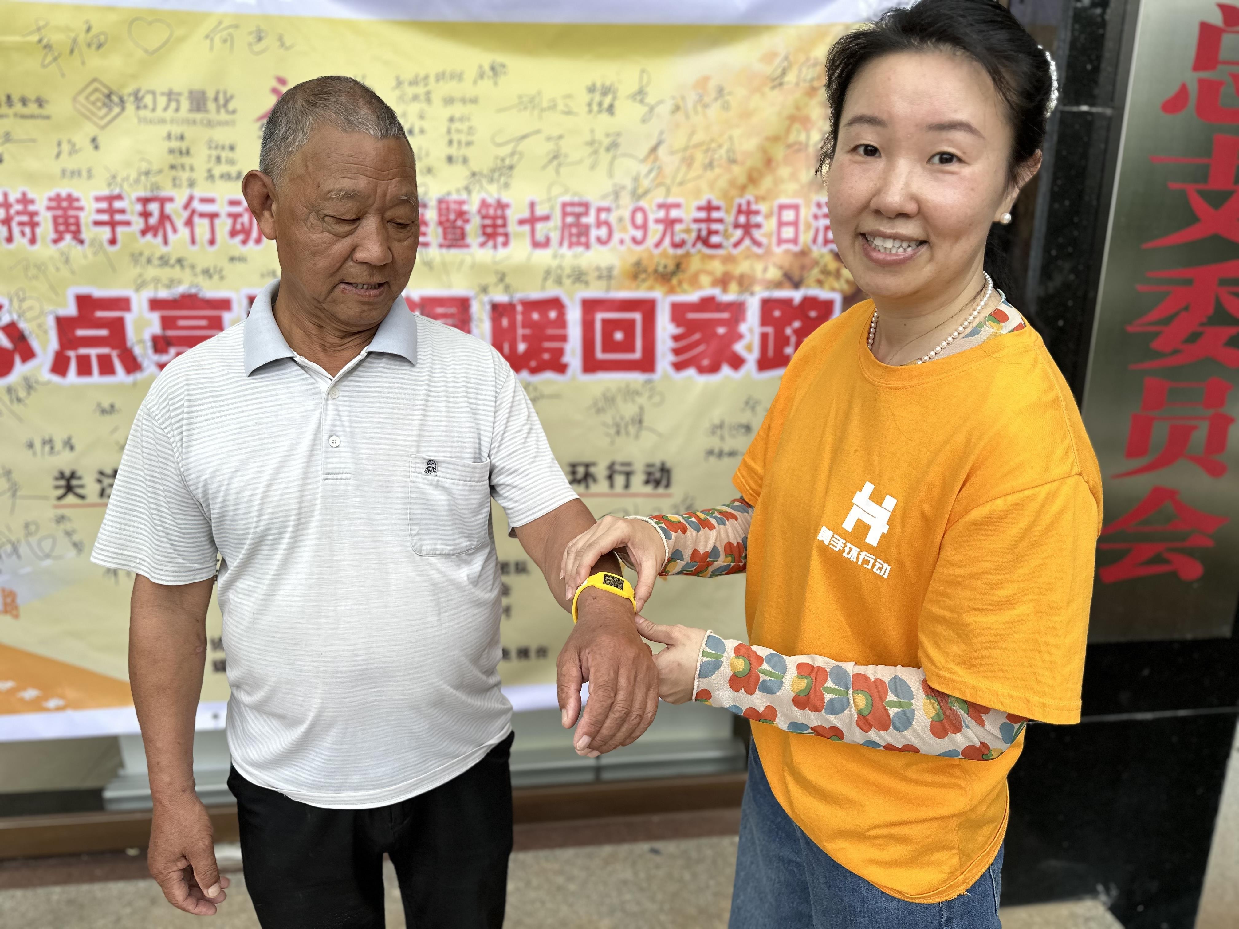 1719304513925729.jpg 1719304513925729.jpg