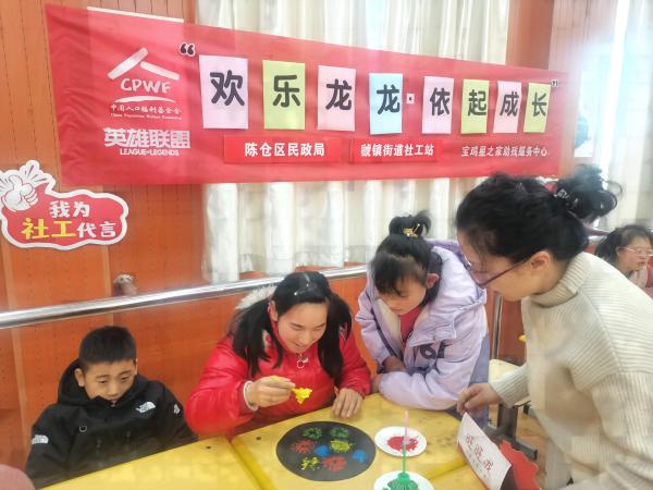 1719390530977731.jpg 8 專業社工小組服務(1).jpg