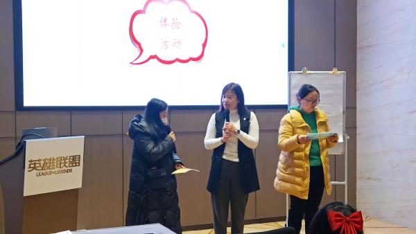 1719390547891175.jpg 15 家庭教養培訓:角色扮演(1).jpg