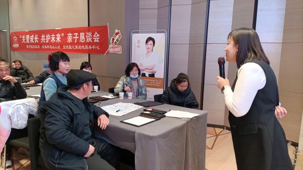 1719390592410741.jpg 29 引入專業力量(1).jpg