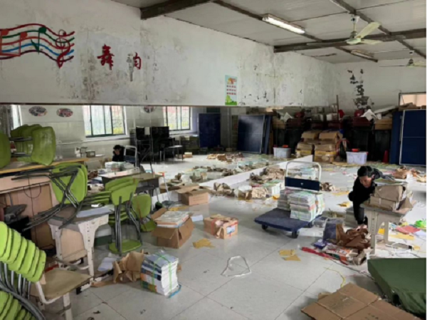 1719457163714593.png 475187e0a1c2bb510ddd94f3eaa1e5c.png