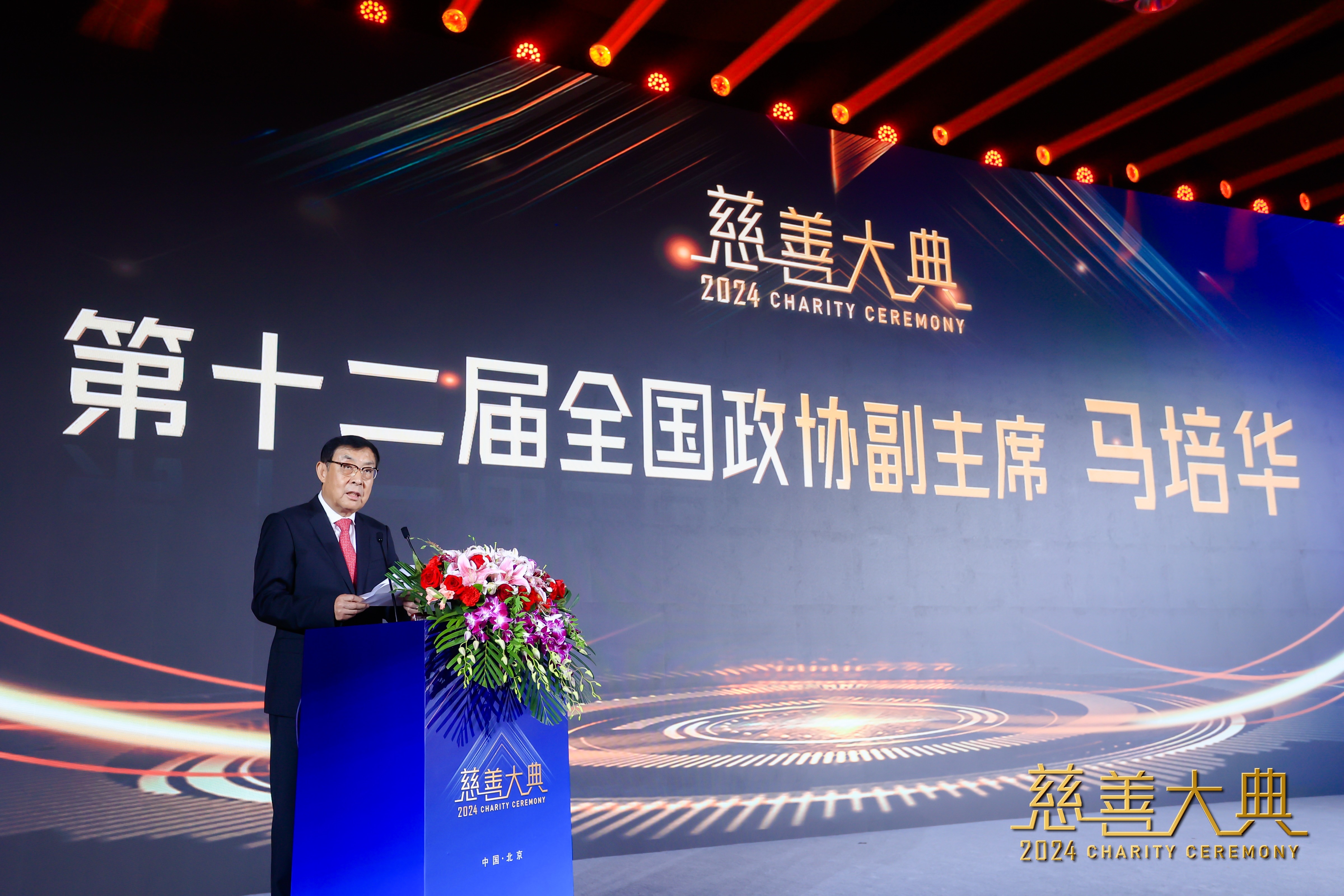 1719534285294591.jpg 1719534285294591.jpg