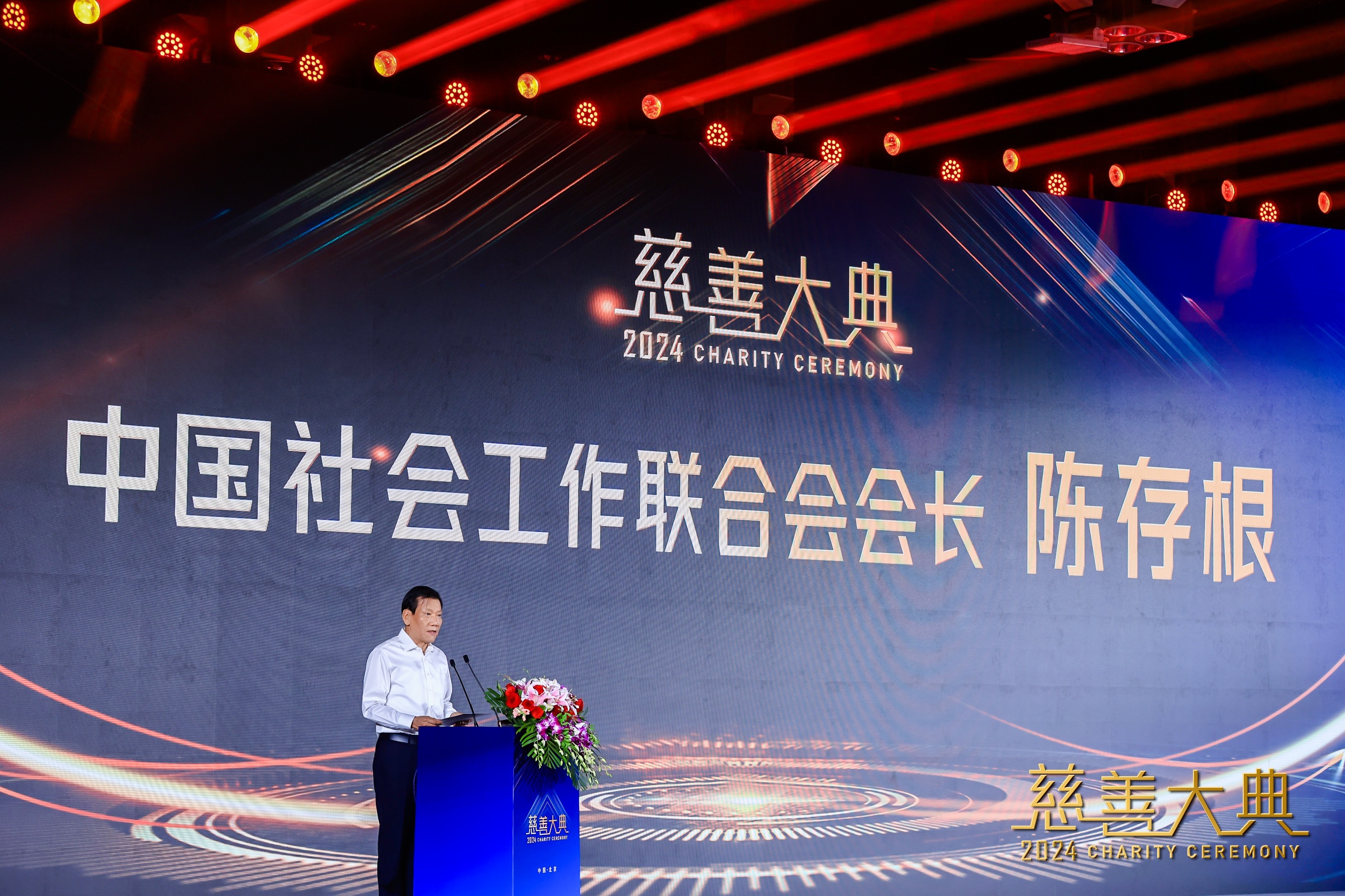 1719534495782772.jpg 1719534495782772.jpg