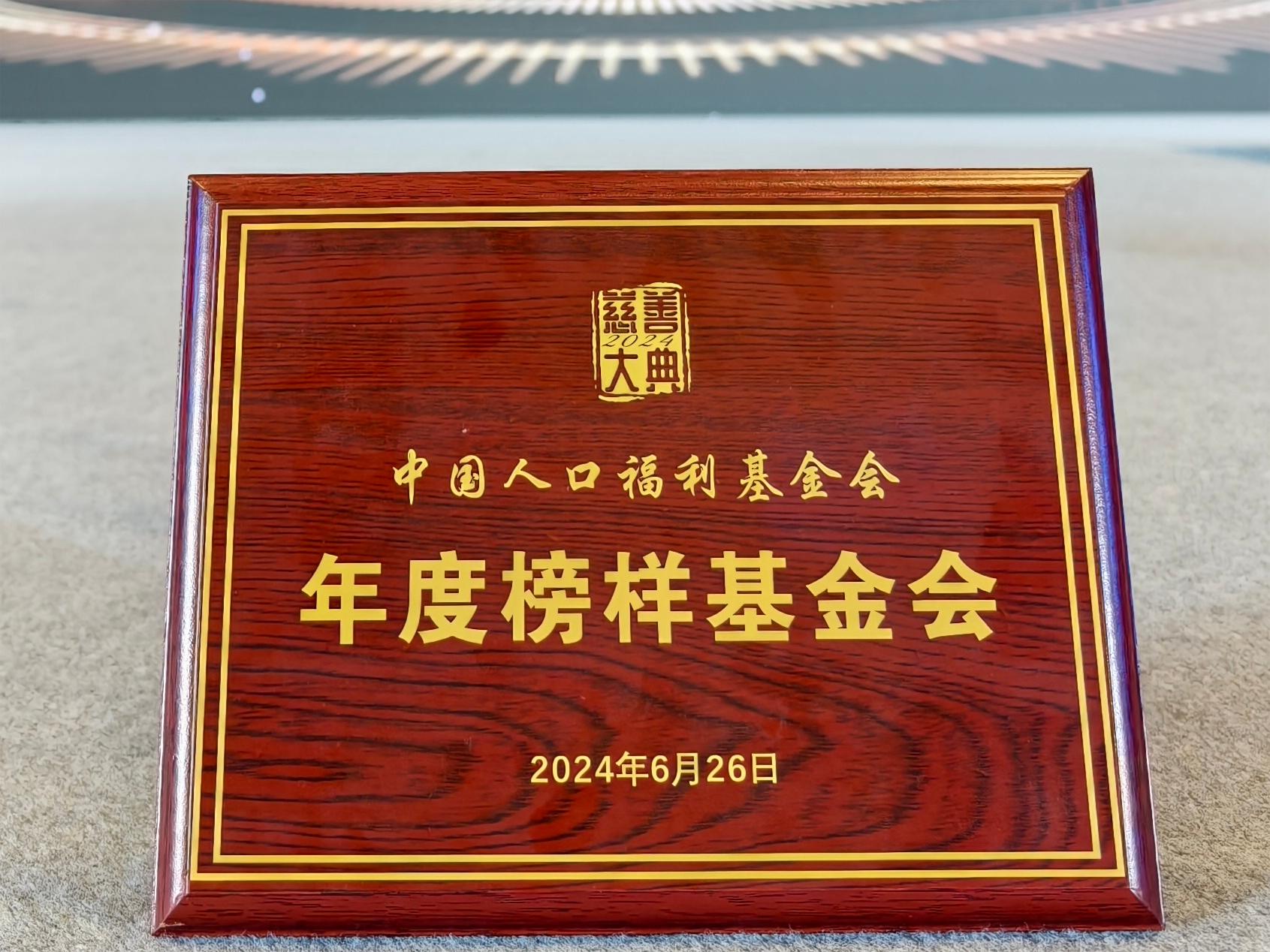 1719534759780068.jpg 1719534759780068.jpg