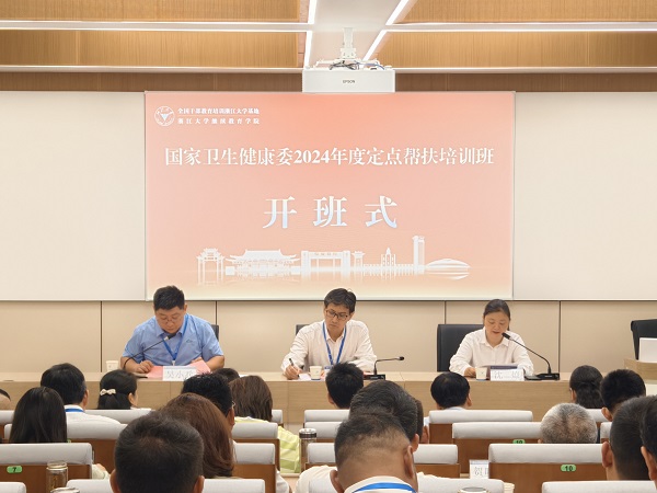 1719536042794392.jpg df71996bf2d72effbb7b52756d30020.jpg